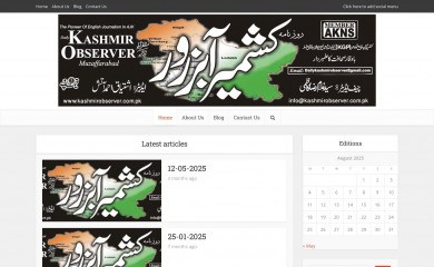 kashmirobserver.com.pk screenshot