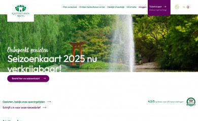kasteeltuinen.nl screenshot