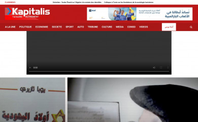 kapitalis.com screenshot