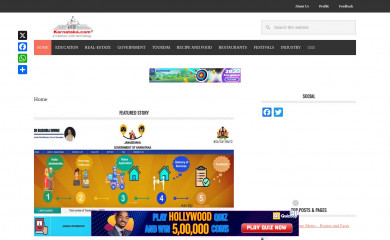 karnataka.com screenshot