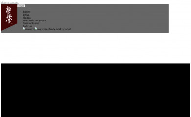 karateoyama.cl screenshot