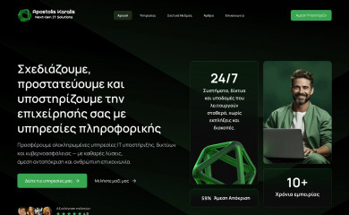 karalis-it.gr screenshot