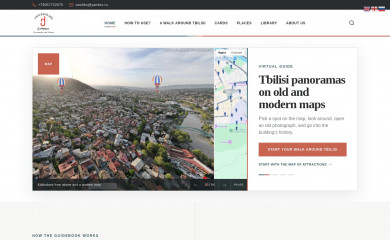 kartli.info screenshot