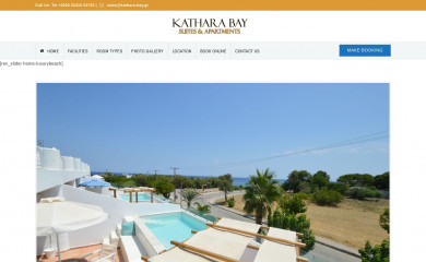 kathara-bay.gr screenshot