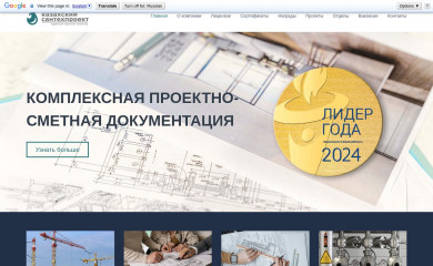kazstp.kz screenshot
