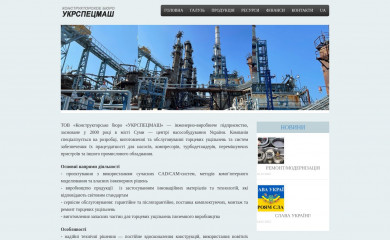 kb-usm.com.ua screenshot