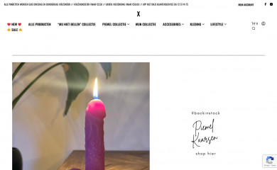 keermagazine.wtf screenshot