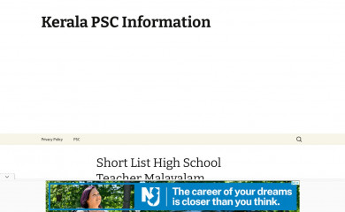 keralapsc-gov.in screenshot