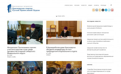 kerpc.ru screenshot