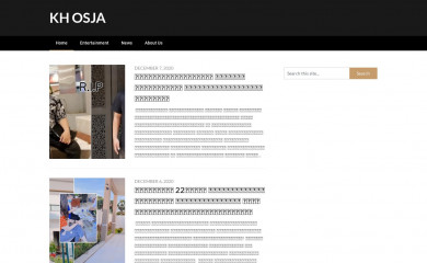 khosja.com screenshot