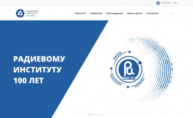 khlopin.ru screenshot