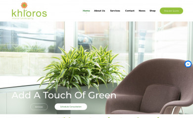 khlorosplants.com screenshot