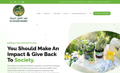 khudkafeeltehreek.com screenshot