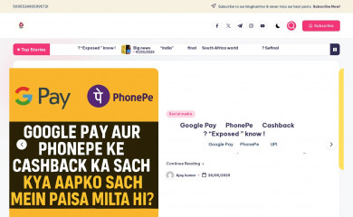 khulashanews.com screenshot