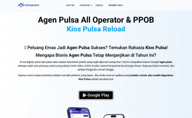 kiosreload.com screenshot