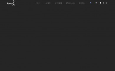 kiouzin.com screenshot