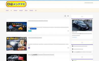 kilito.biz screenshot
