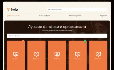 kinoteatrzarya.ru screenshot