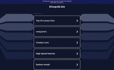 kinopolk.biz screenshot