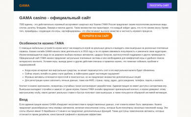 kinosha-film.ru screenshot