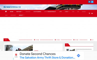 kininarubikenews.com screenshot