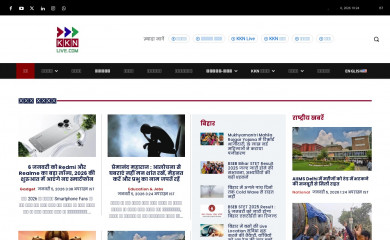 kknlive.com screenshot