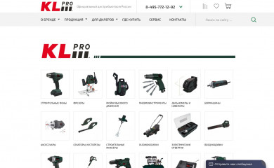 kl-pro.ru screenshot