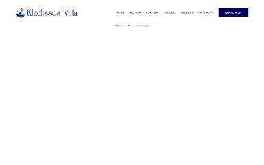 kladissosvilla.gr screenshot