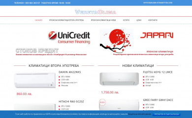 klima-standart100.com screenshot