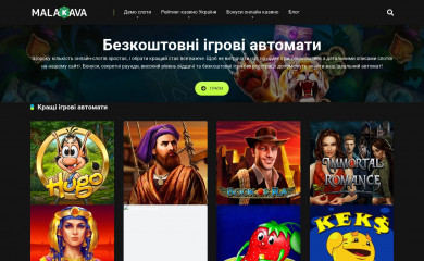 klichkofund.org screenshot