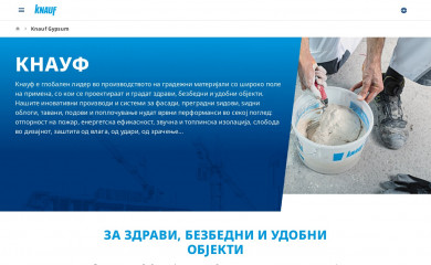 knauf.mk screenshot