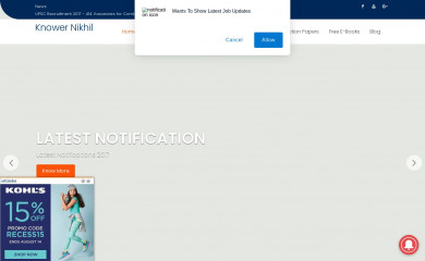 http://knowernikhil.com screenshot