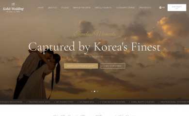 kohitwedding.com screenshot