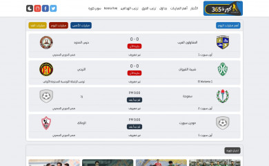 kooora365.io screenshot