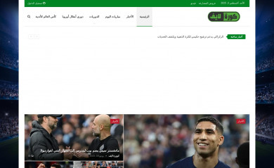 kooralive.us screenshot
