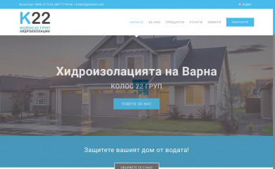 kolos22.com screenshot