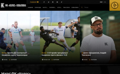 koloskovalivka.com screenshot