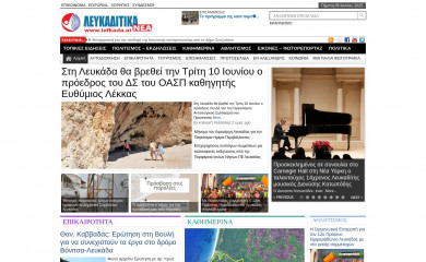 kolivas.de screenshot