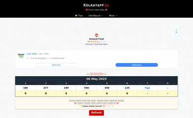 kolkataff.in screenshot