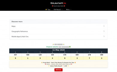 kolkataff.in screenshot