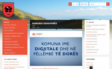 komunabogovine.gov.mk screenshot