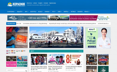 kopaonik.rs screenshot
