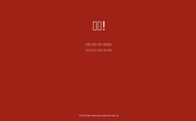 kormedi.com screenshot