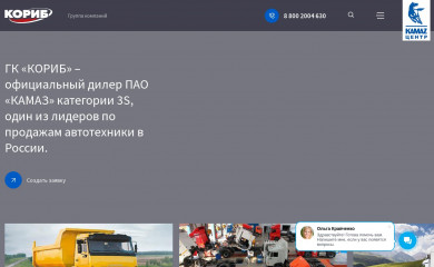 korib.ru screenshot