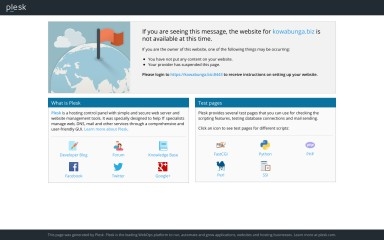 http://kowabunga.biz screenshot