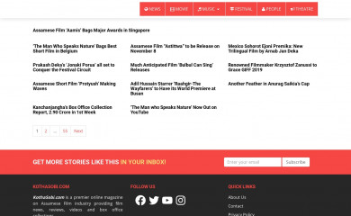 kothasobi.com screenshot