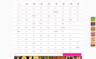 kpdbtl.com screenshot