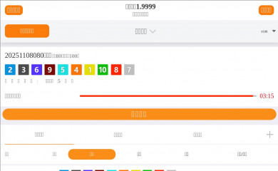 kpu-tanjungpinangkota.com screenshot