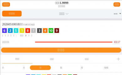 kpu-tanjungpinangkota.com screenshot