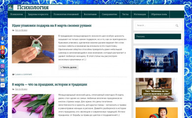 kreativlife.ru screenshot